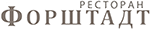Ресторан 